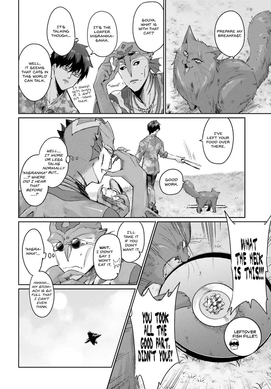 Page 44 of Chapter 1