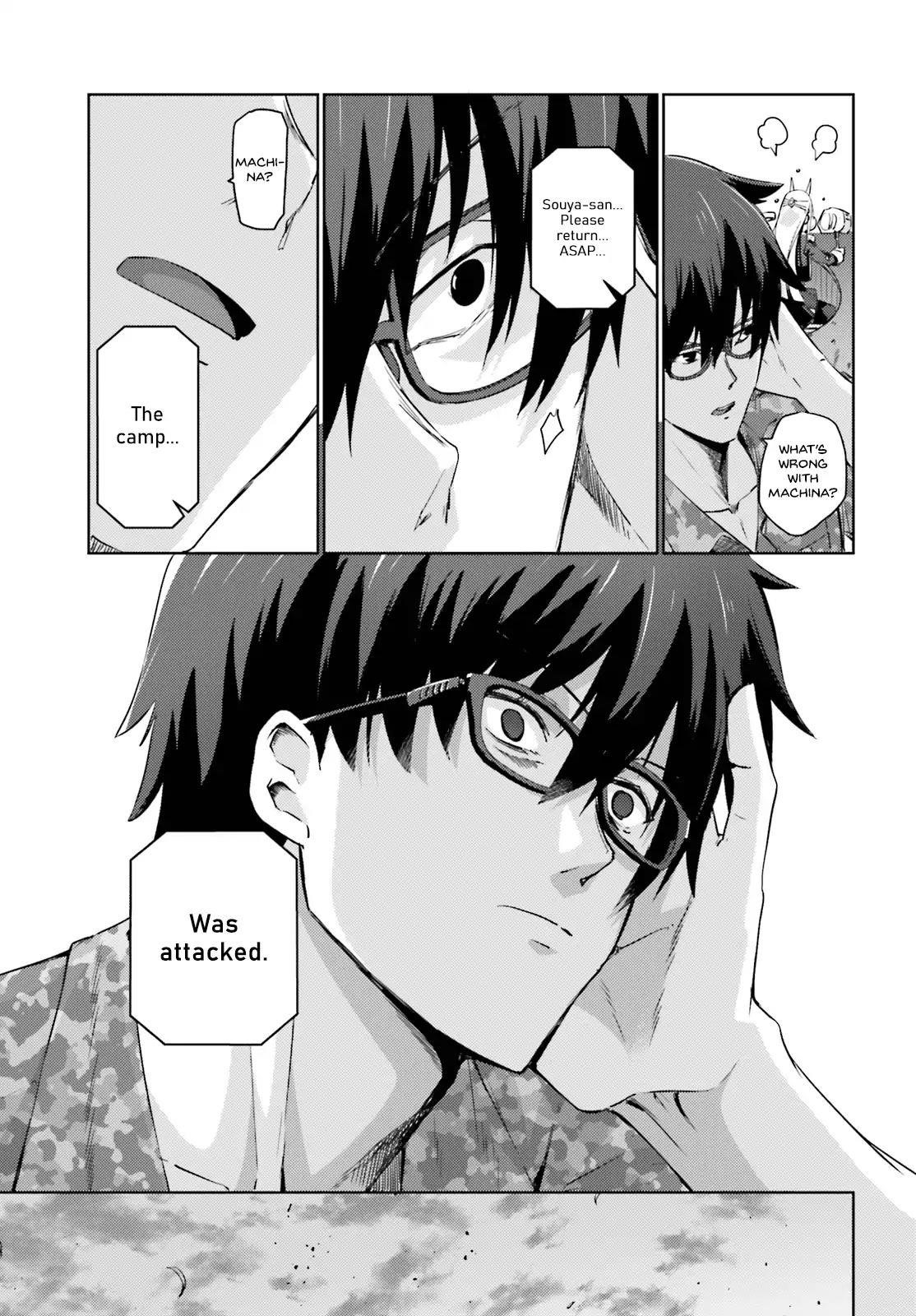 Page 47 of Chapter 1