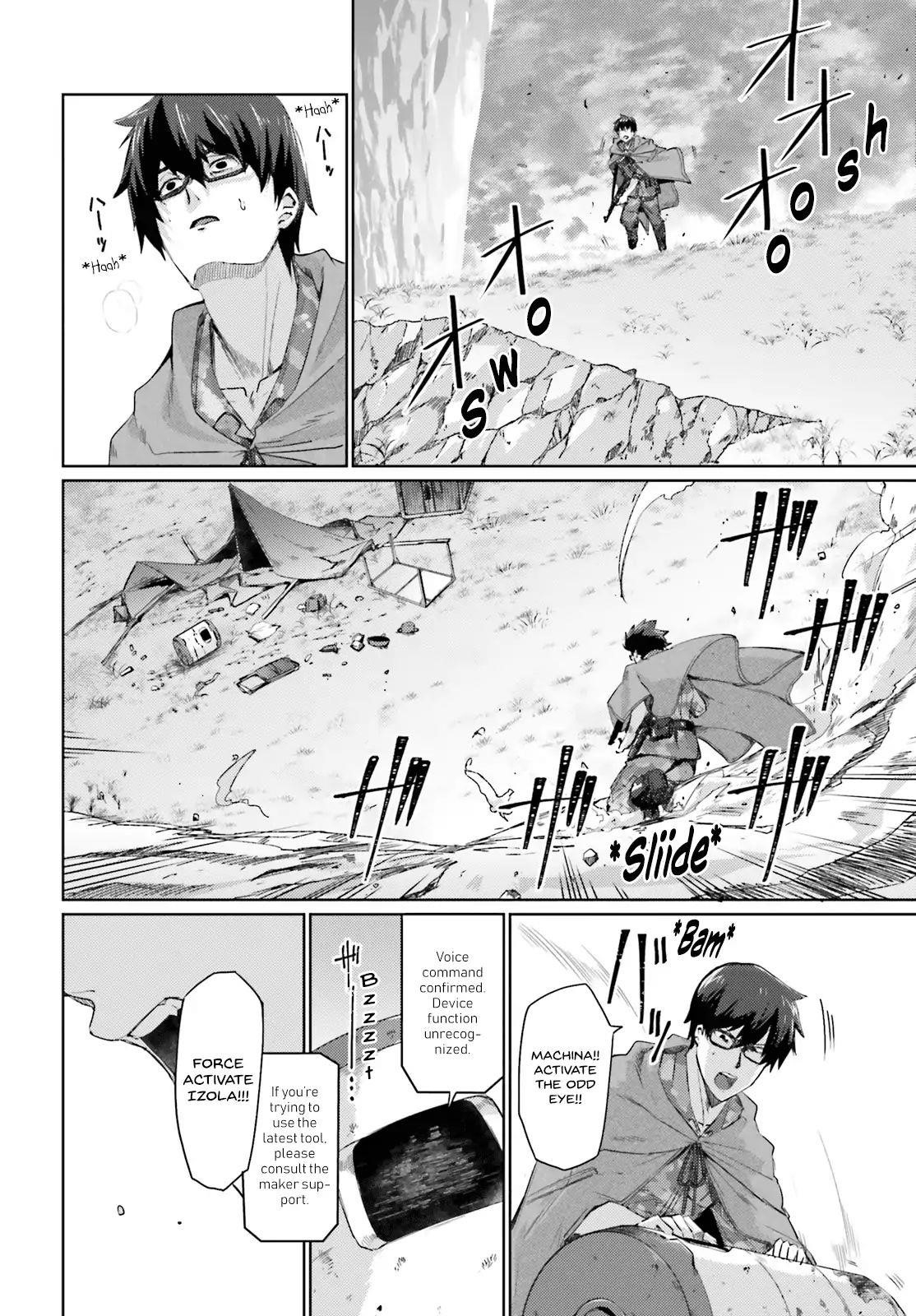 Page 48 of Chapter 1