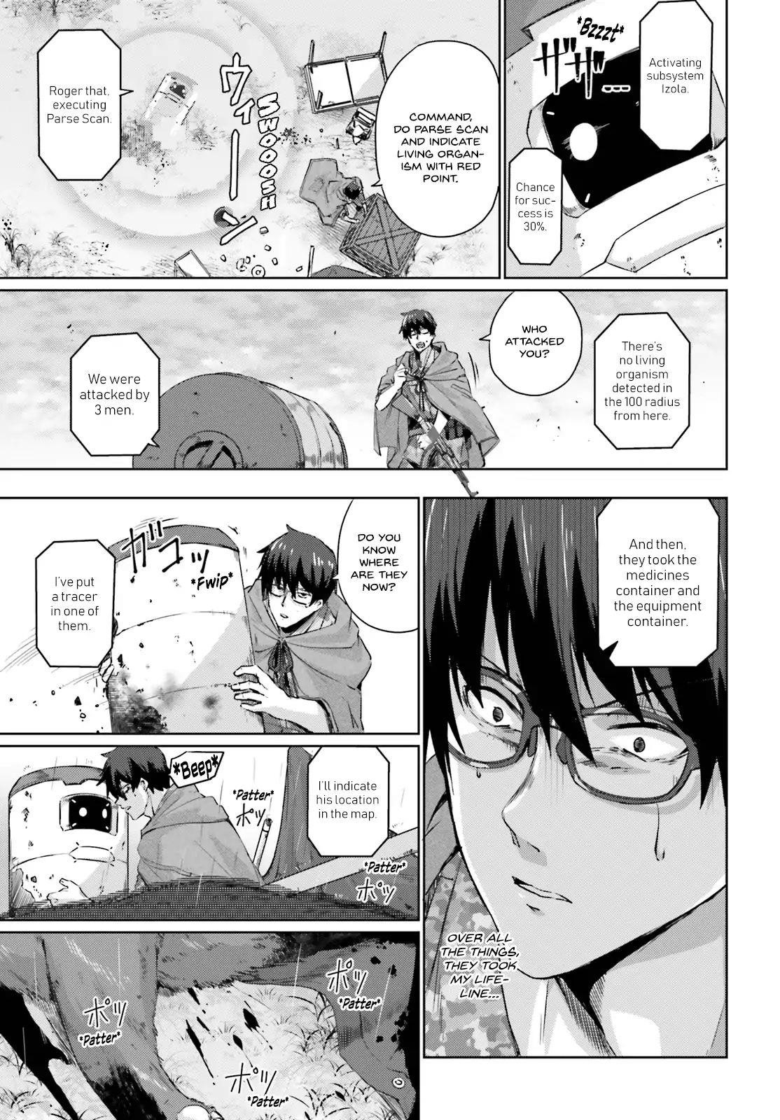 Page 49 of Chapter 1