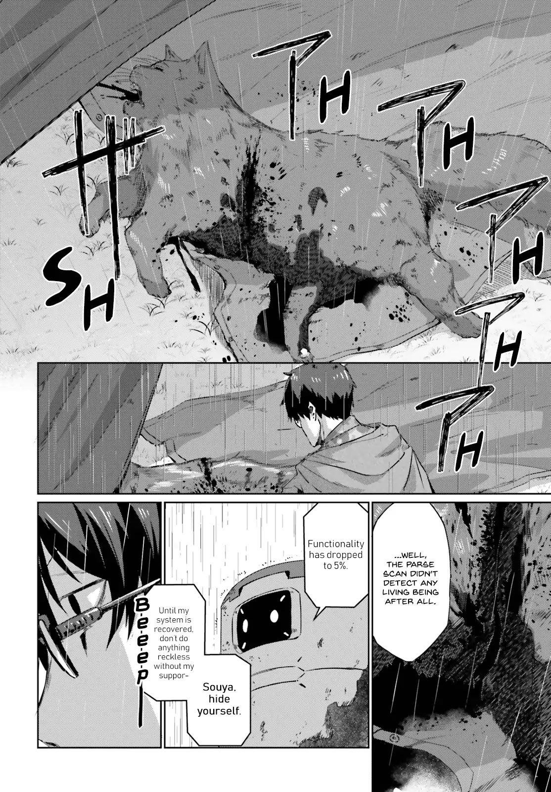 Page 50 of Chapter 1