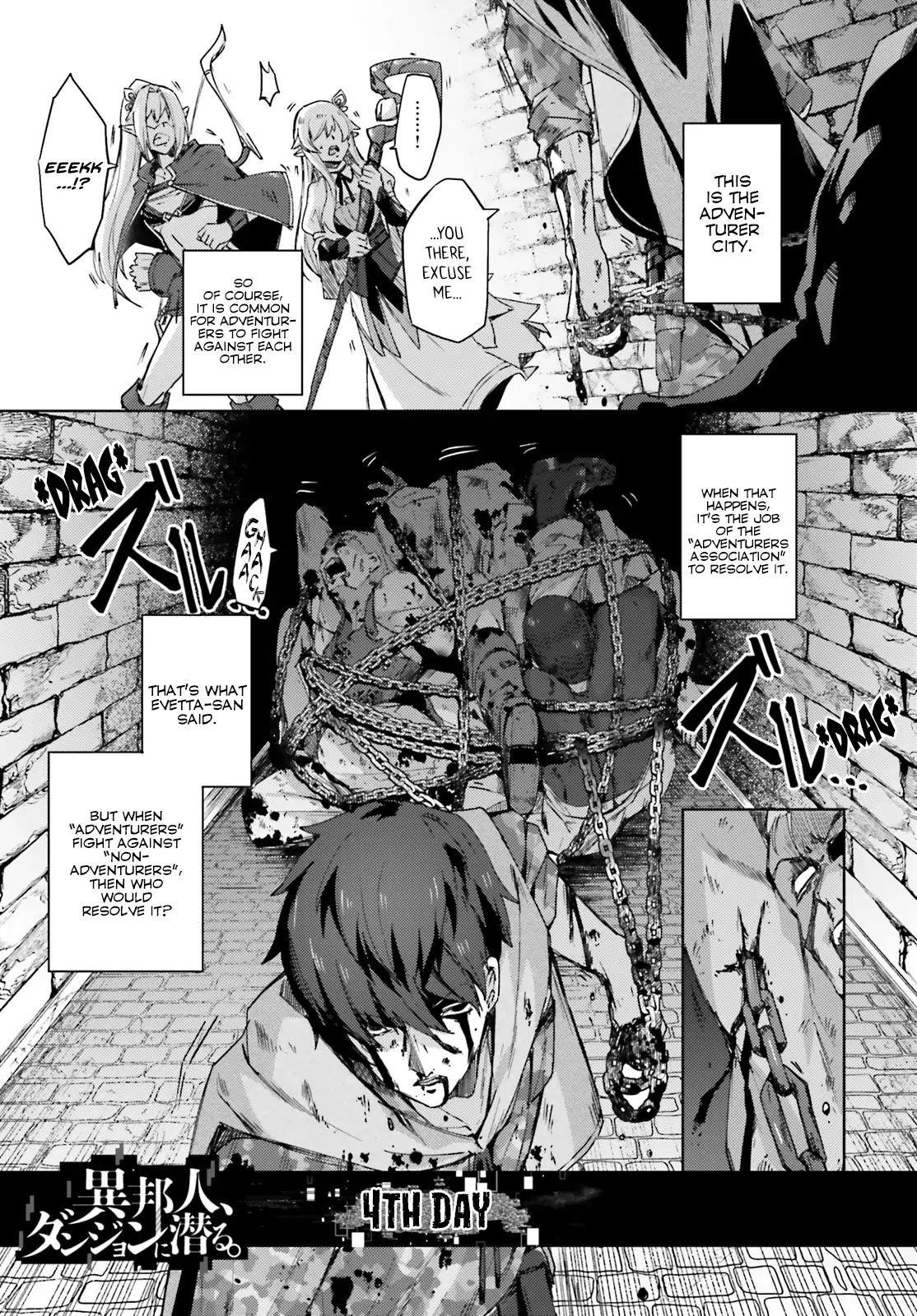 Page 1 of Chapter 2