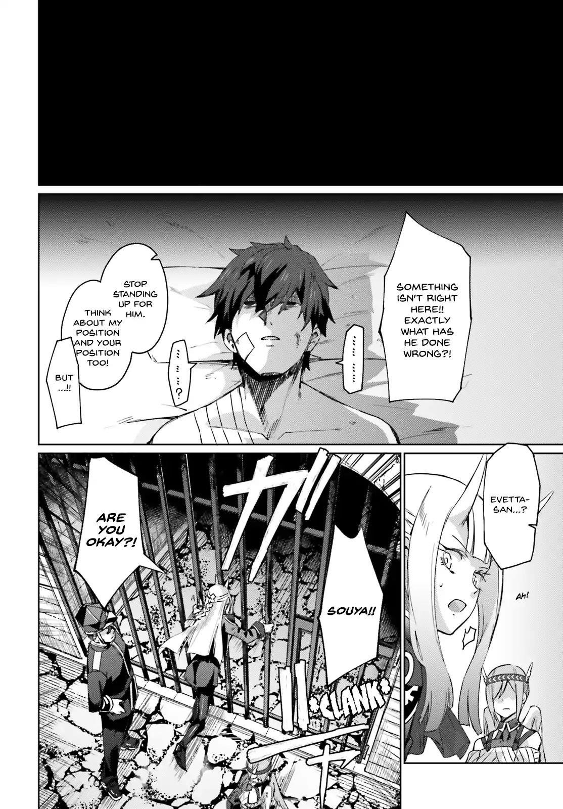Page 4 of Chapter 2
