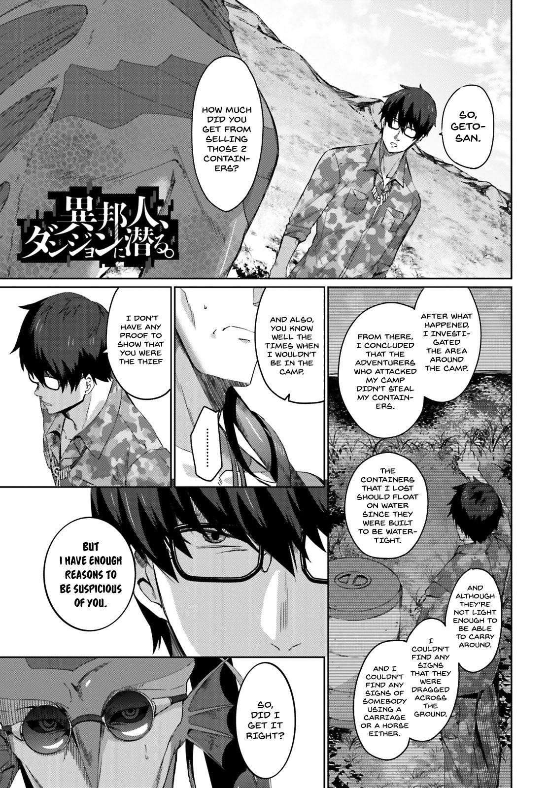Page 1 of Chapter 3