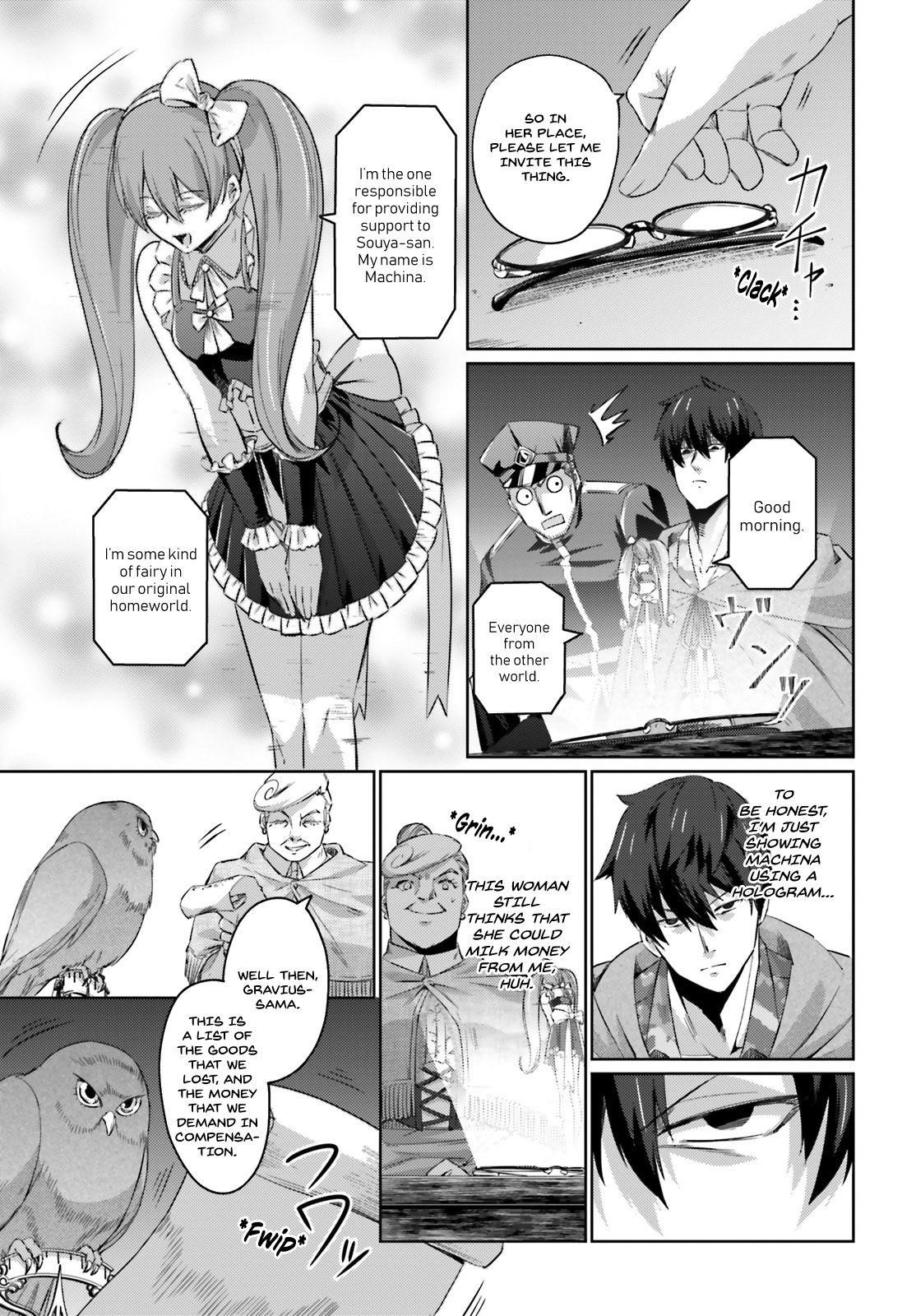 Page 13 of Chapter 3