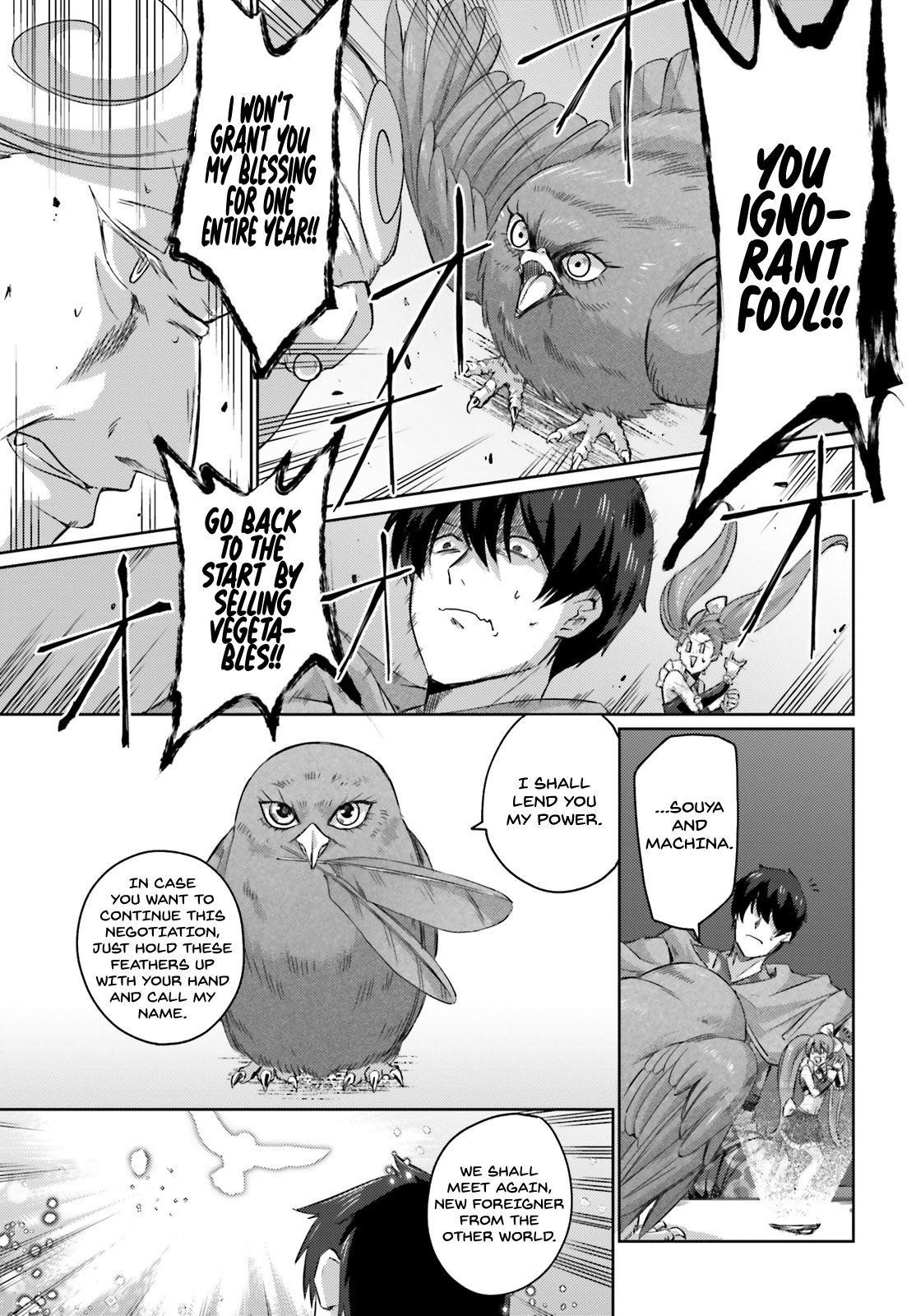 Page 19 of Chapter 3