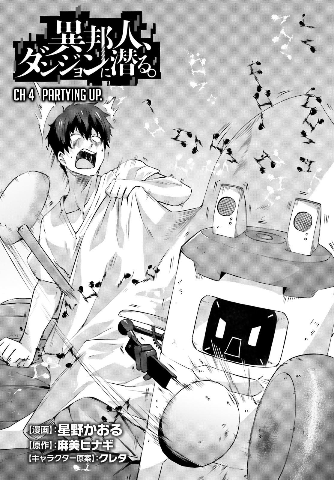 Page 1 of Chapter 4