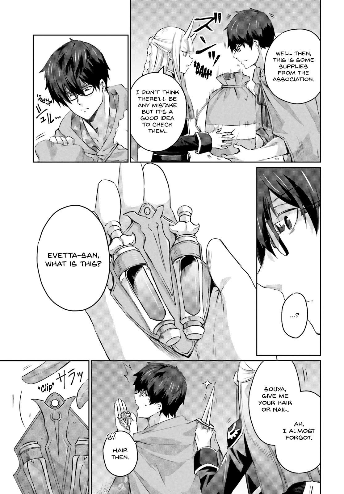 Page 3 of Chapter 4