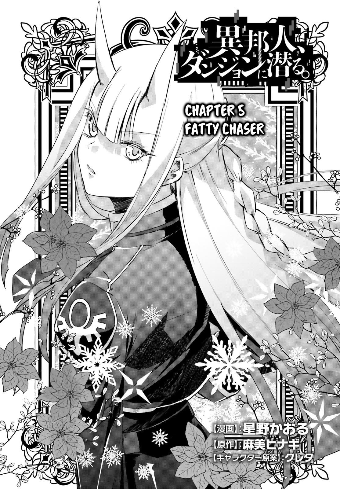 Page 1 of Chapter 5