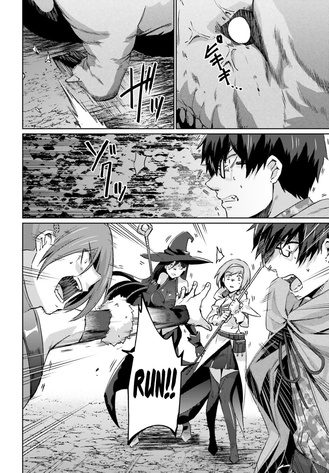 Page 3 of Chapter 5