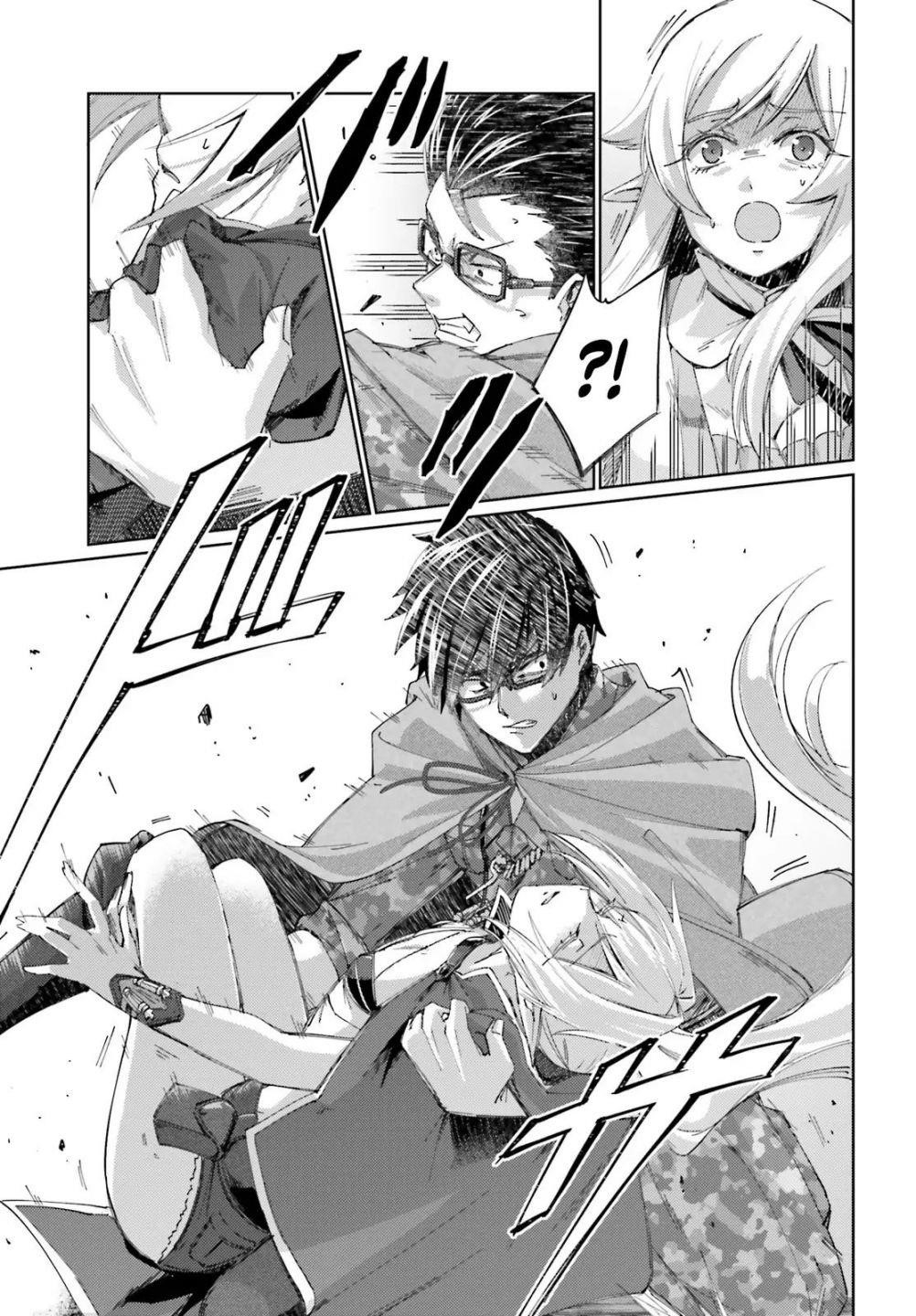 Page 23 of Chapter 6