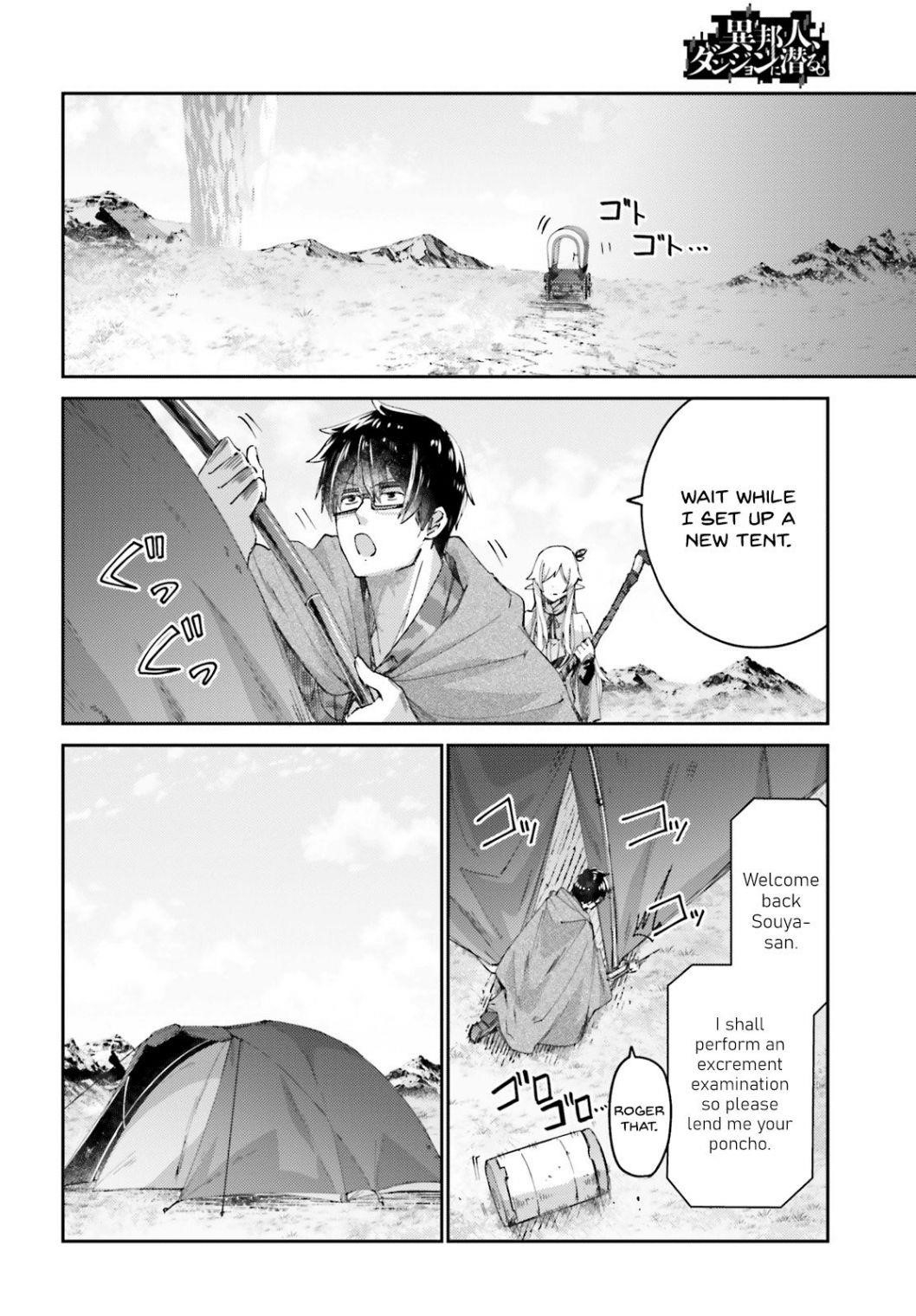 Page 6 of Chapter 7