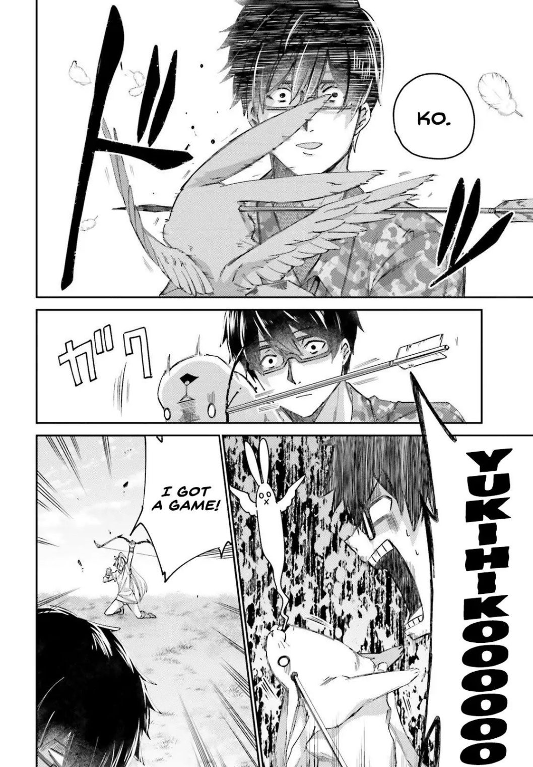 Page 4 of Chapter 8