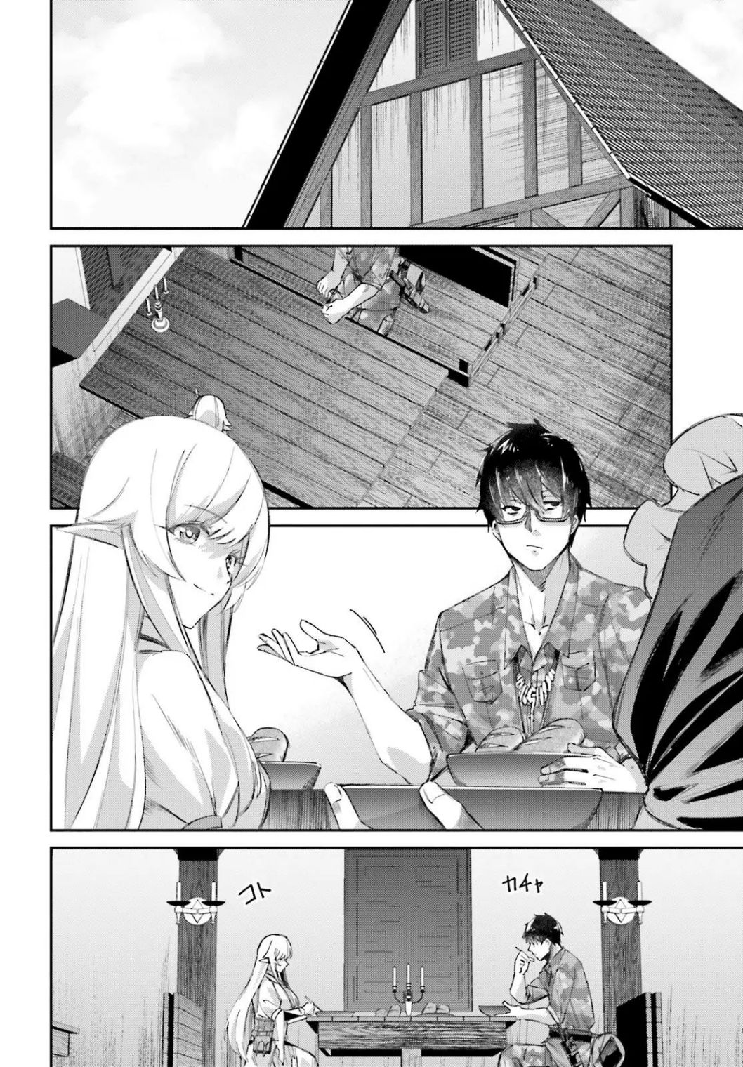 Page 10 of Chapter 8