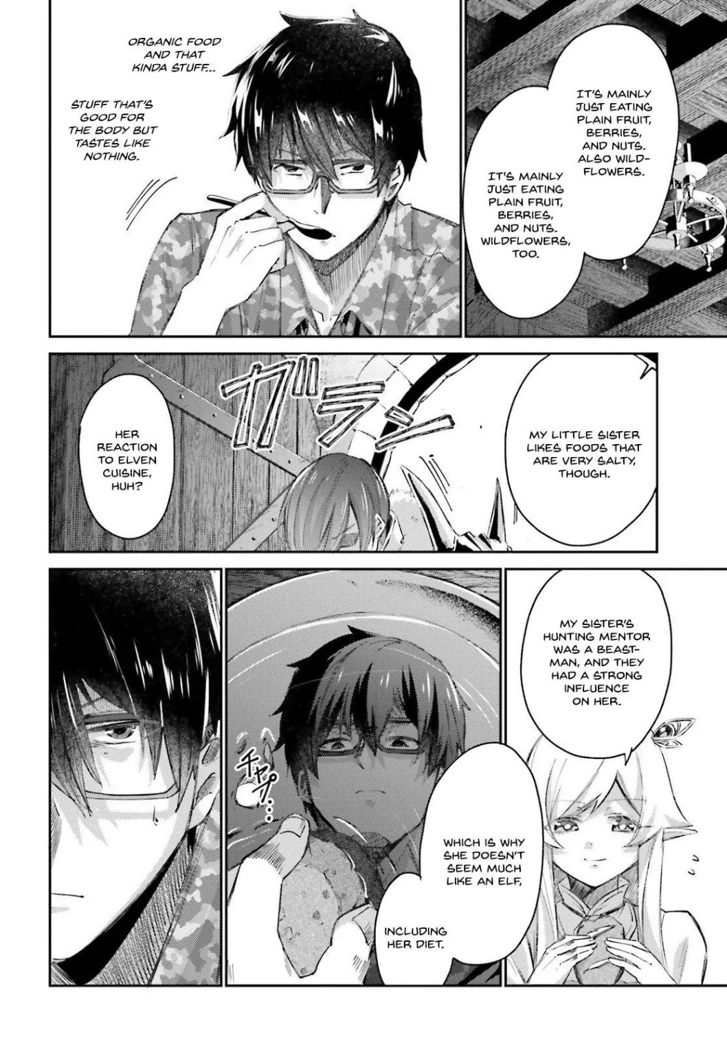 Page 12 of Chapter 8