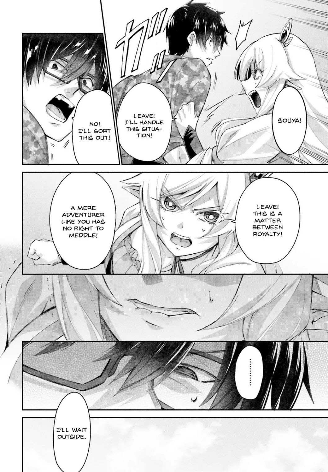 Page 20 of Chapter 8
