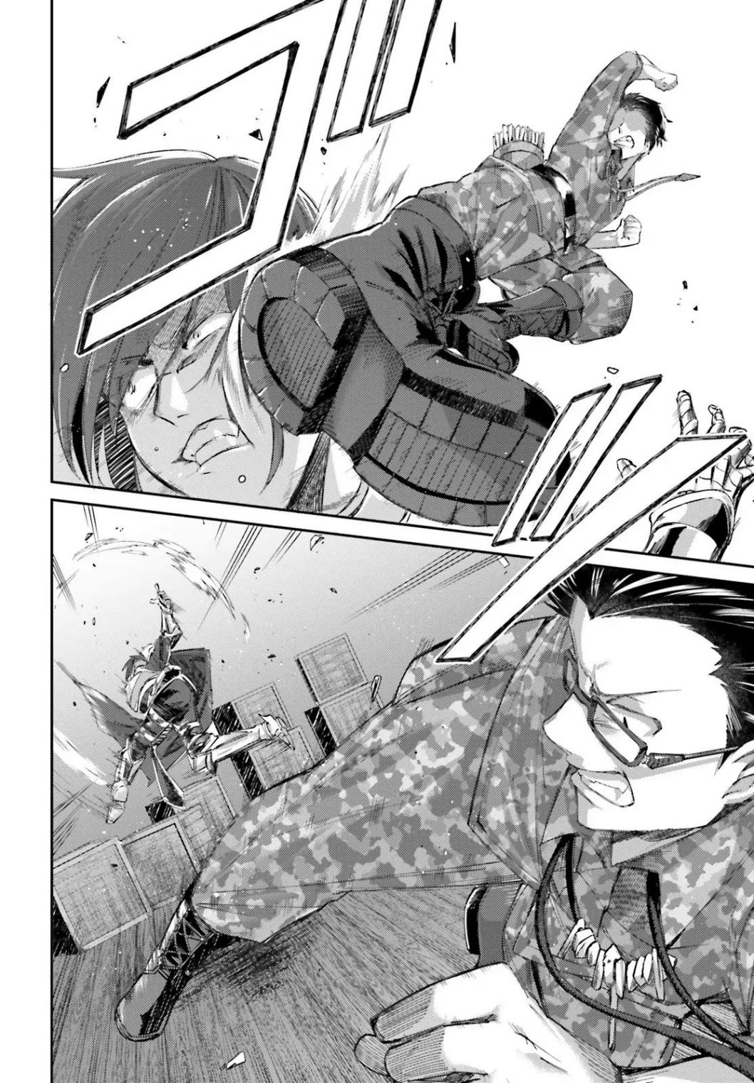 Page 24 of Chapter 8