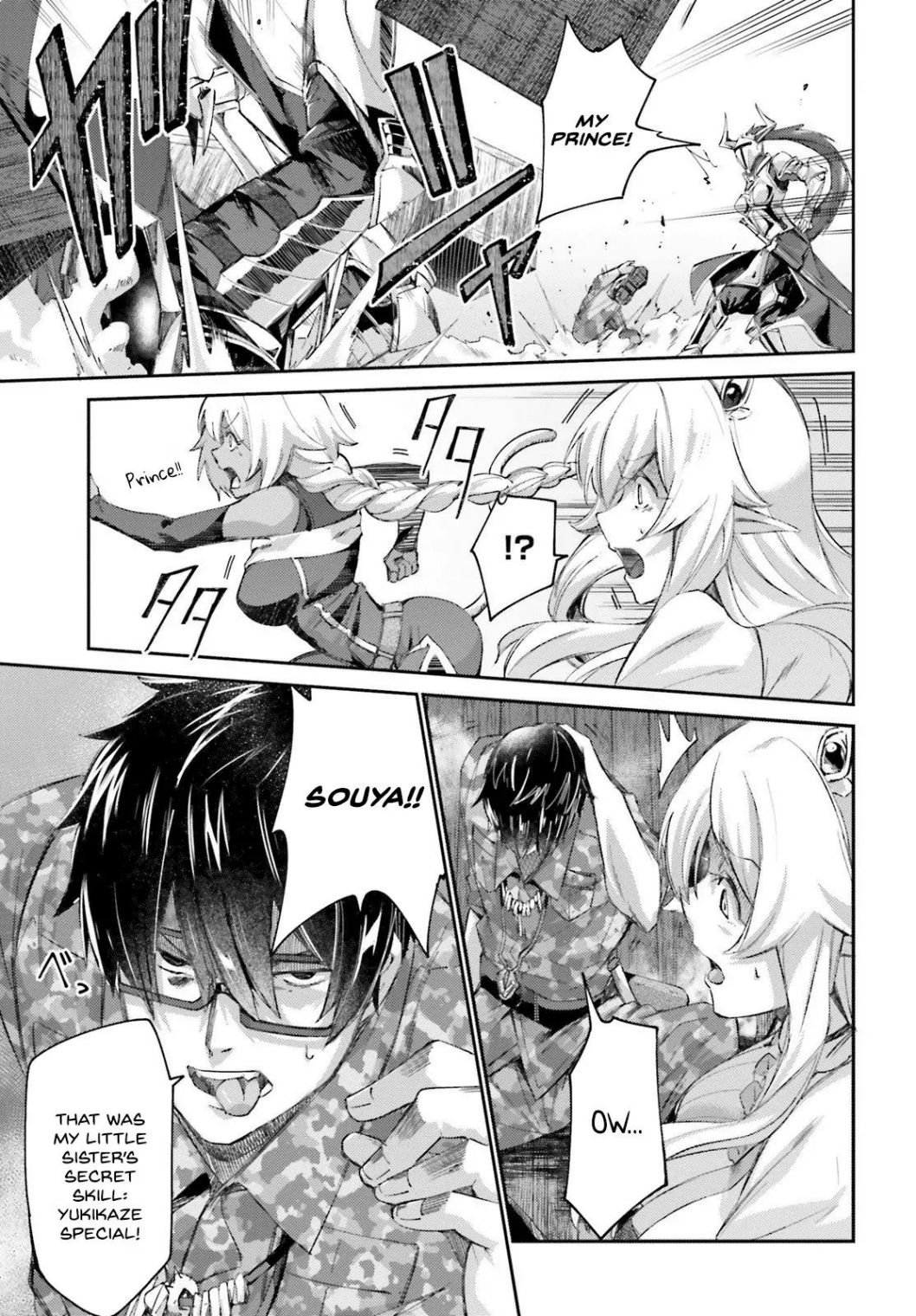 Page 25 of Chapter 8