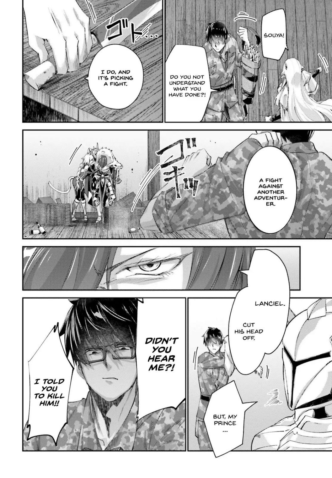 Page 26 of Chapter 8