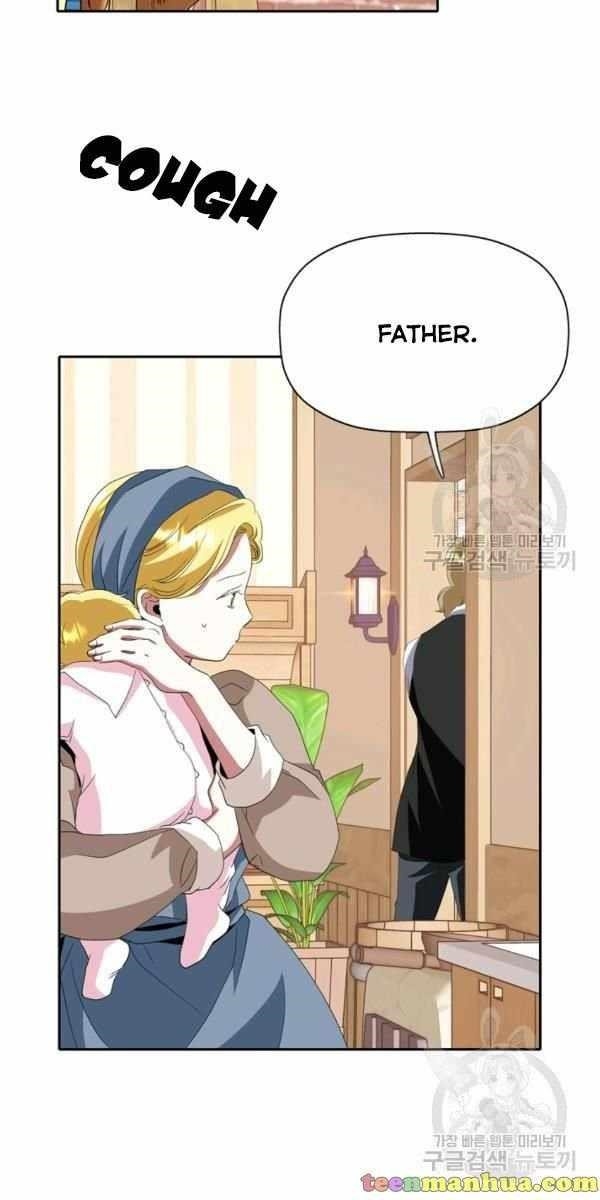 Page 2 of Chapter 17
