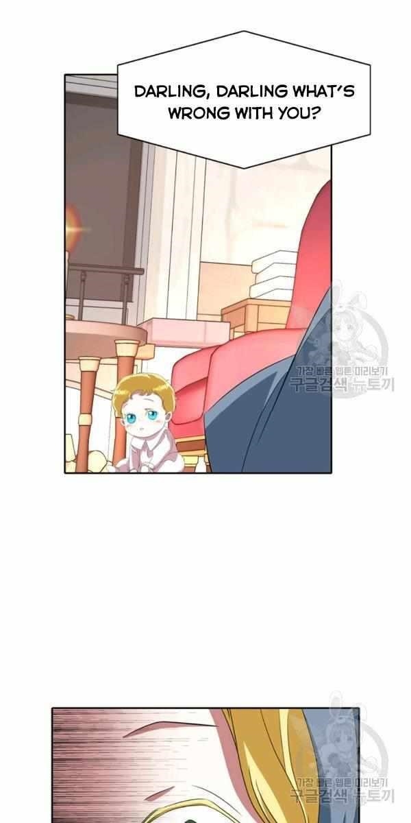Page 4 of Chapter 17