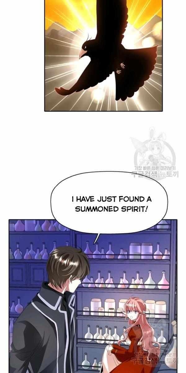 Page 26 of Chapter 17
