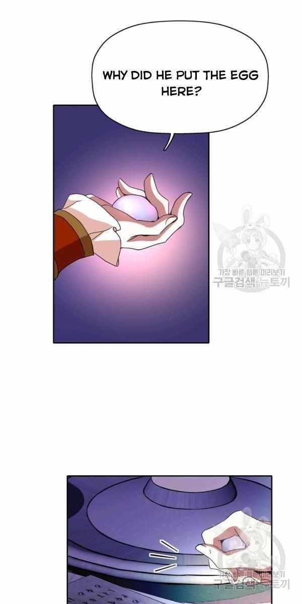 Page 37 of Chapter 17