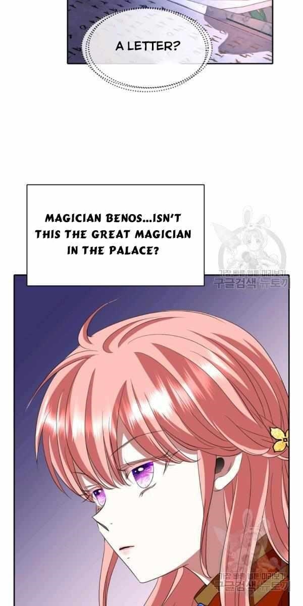 Page 38 of Chapter 17