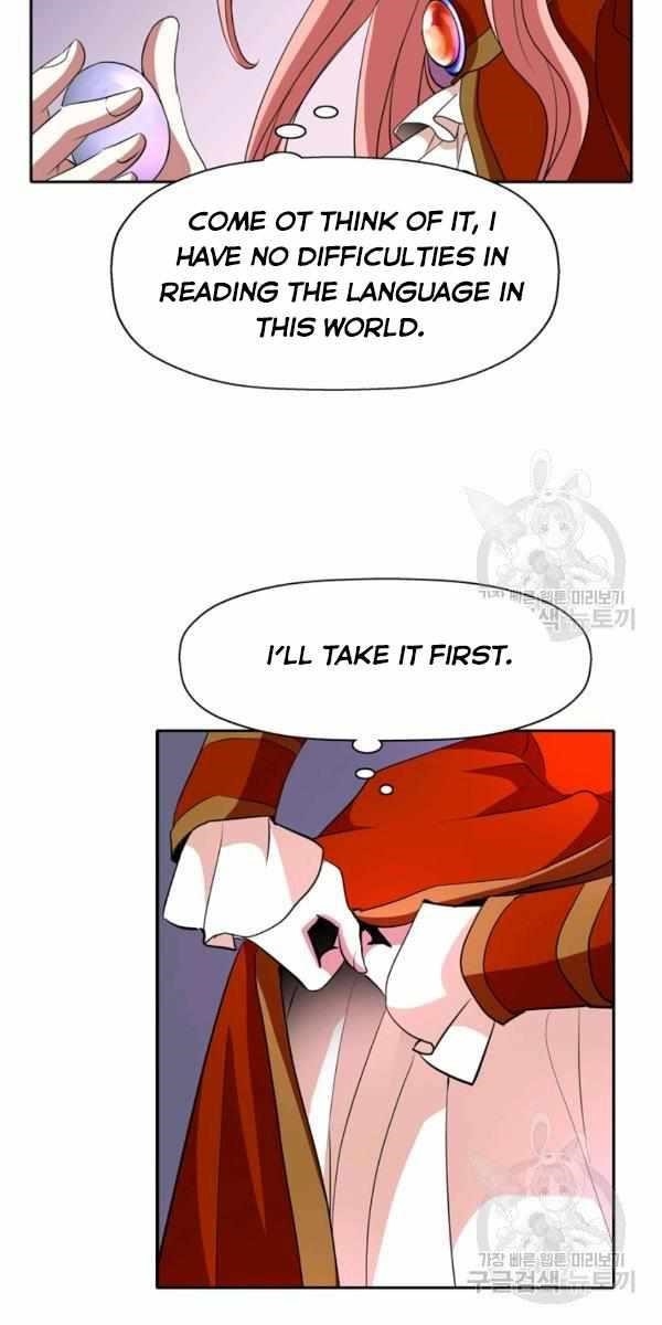 Page 39 of Chapter 17