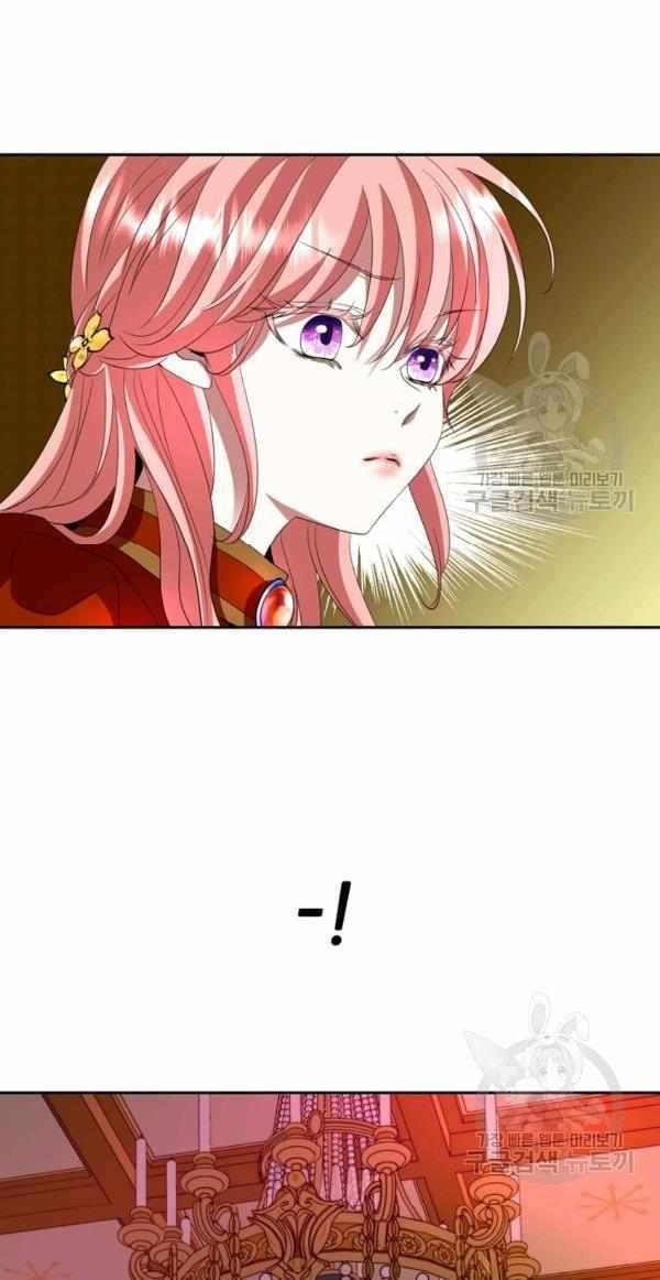 Page 54 of Chapter 17