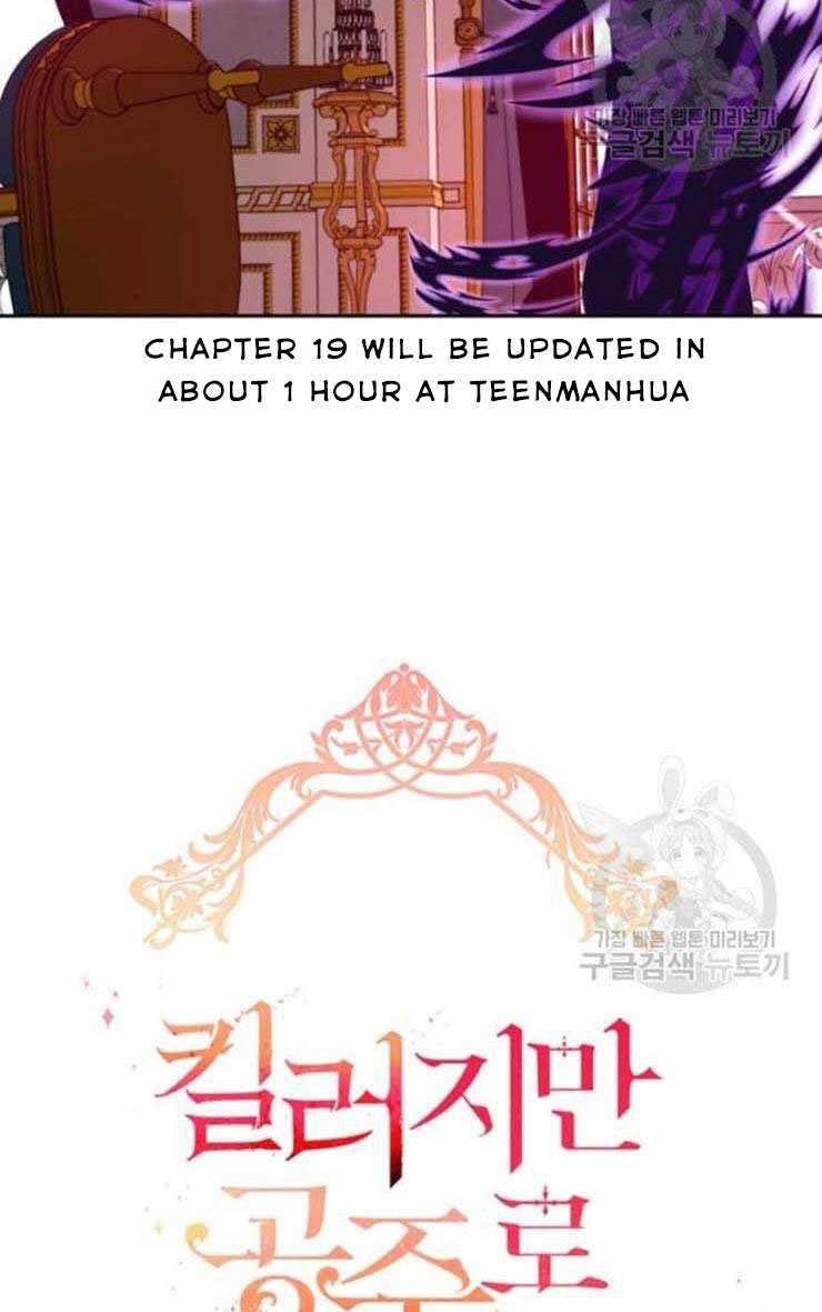 Page 2 of Chapter 18