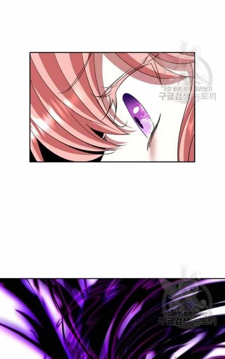 Page 15 of Chapter 18
