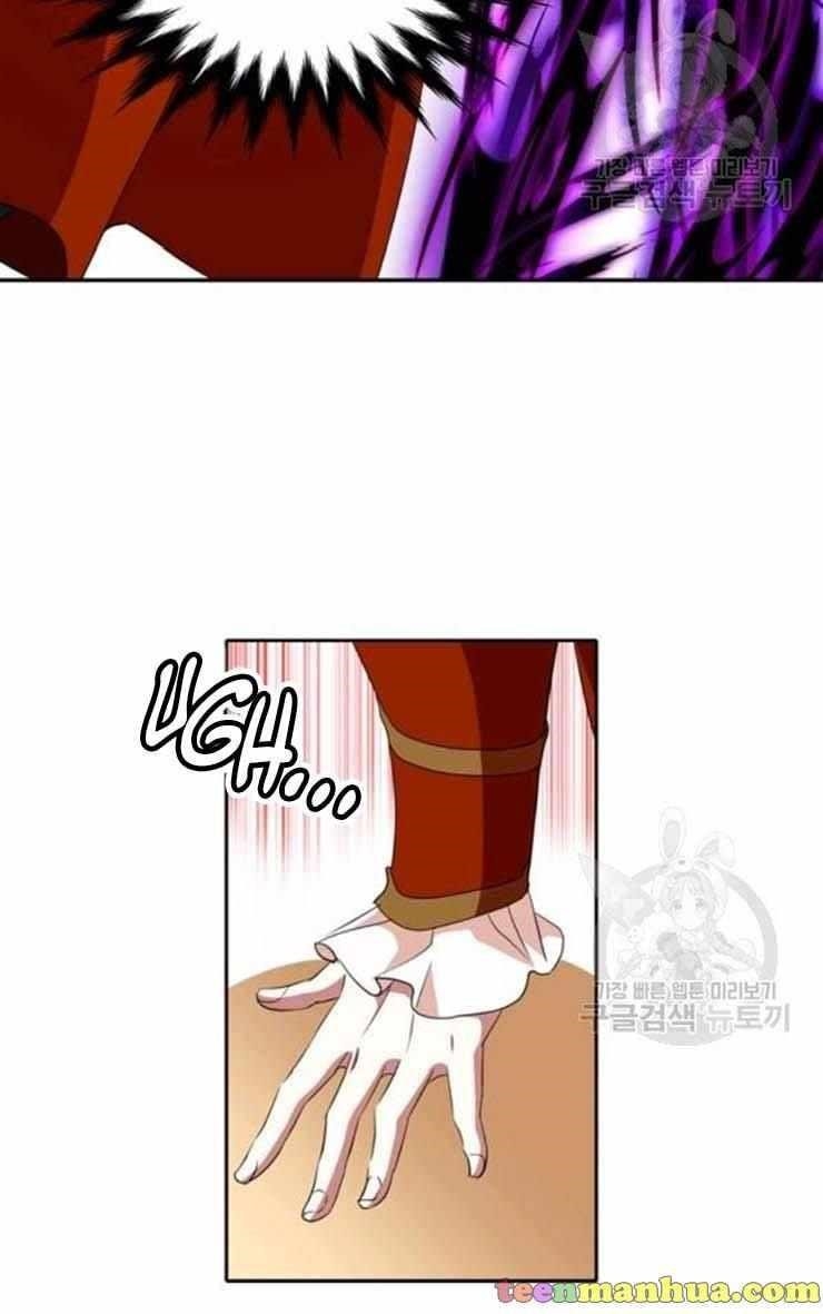 Page 17 of Chapter 18