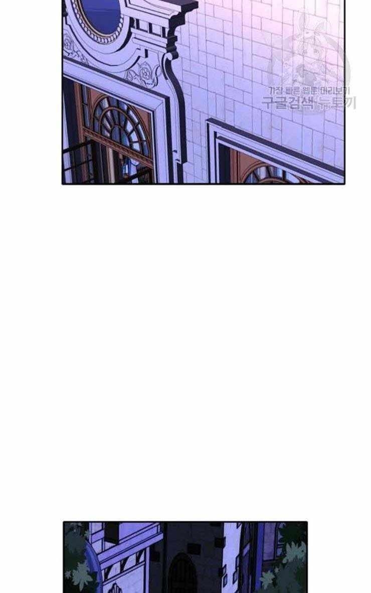 Page 27 of Chapter 18