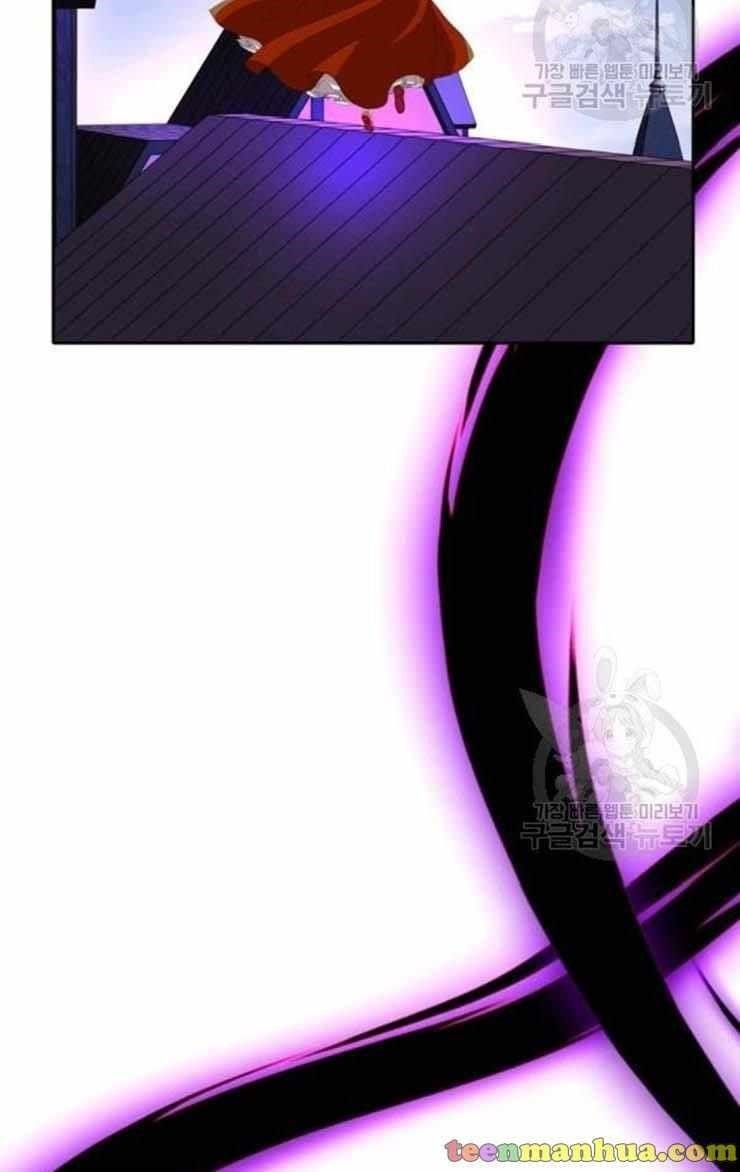 Page 34 of Chapter 18