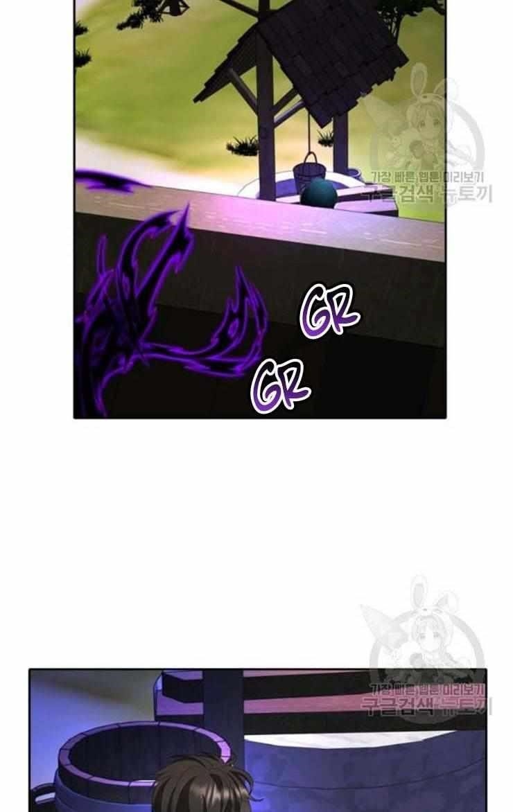 Page 37 of Chapter 18