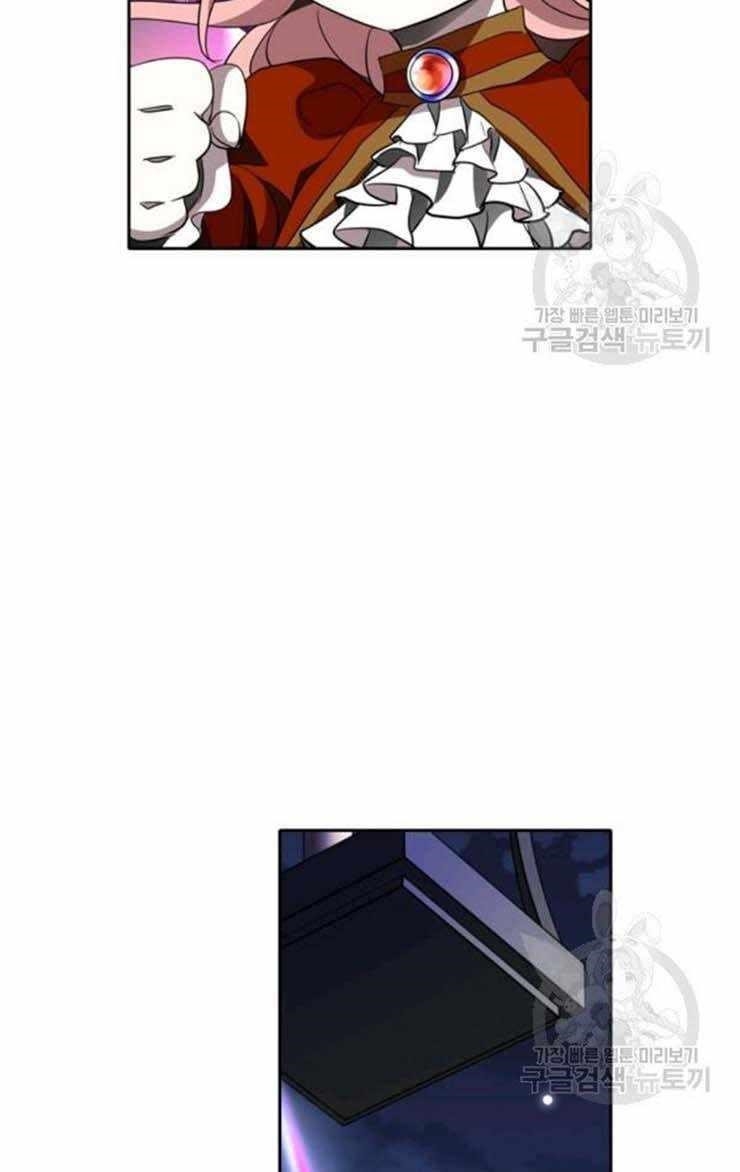 Page 42 of Chapter 18