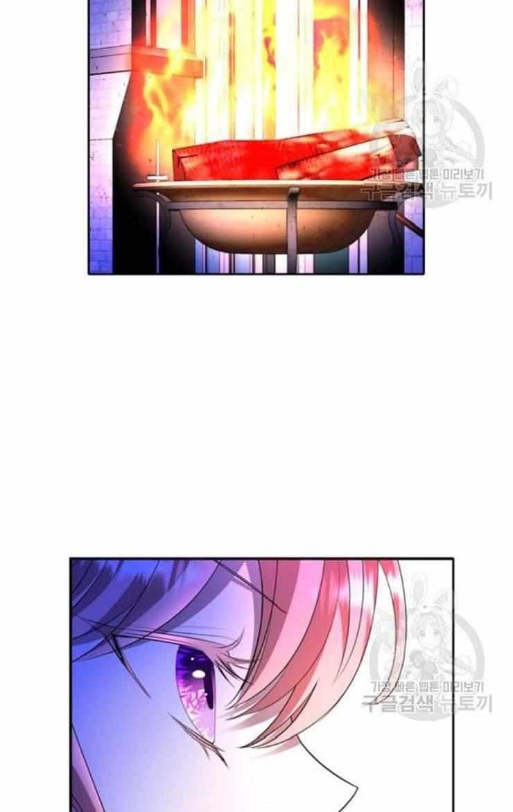 Page 49 of Chapter 18