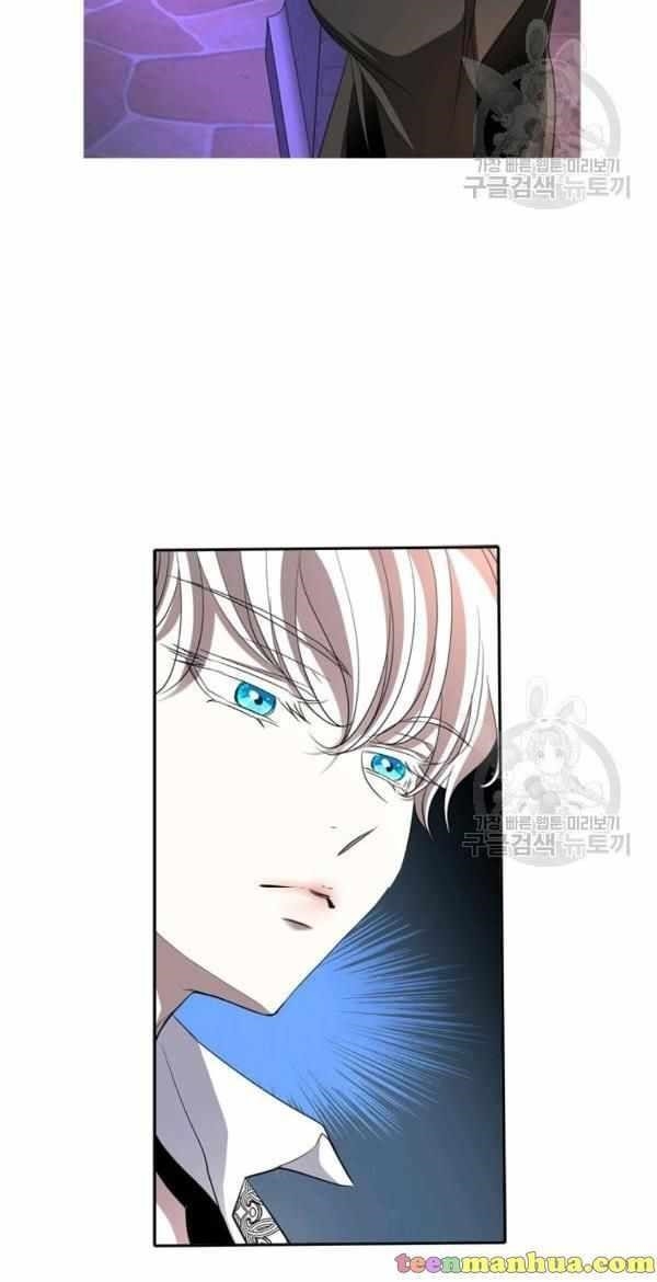 Page 8 of Chapter 19