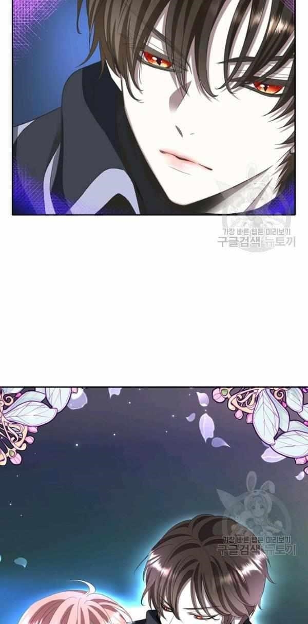 Page 27 of Chapter 19