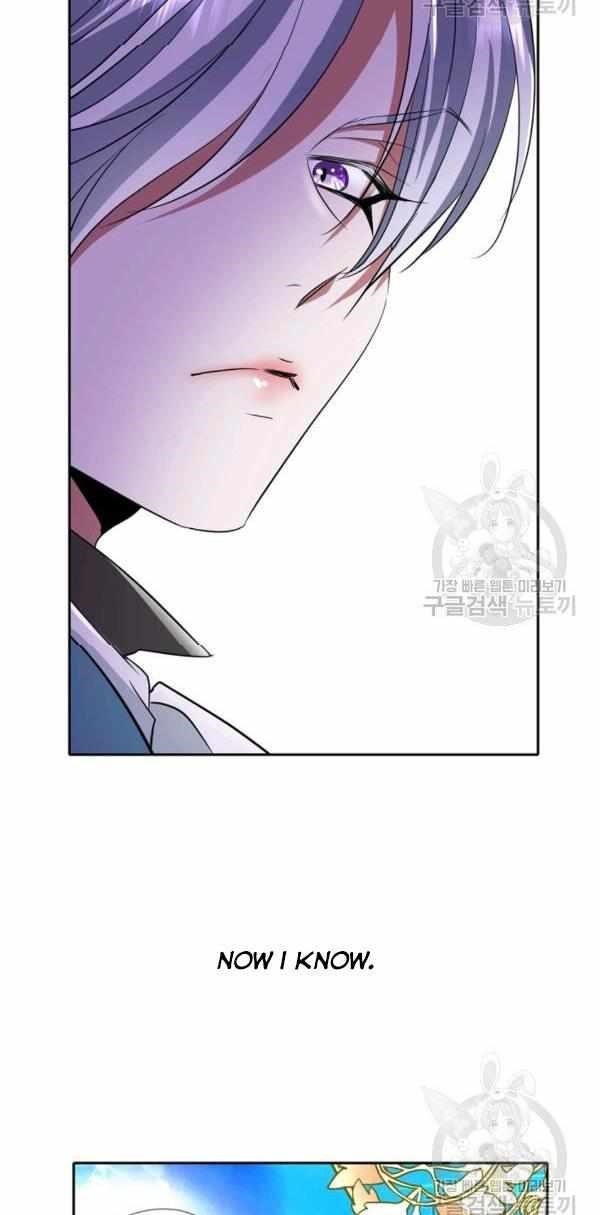 Page 58 of Chapter 19