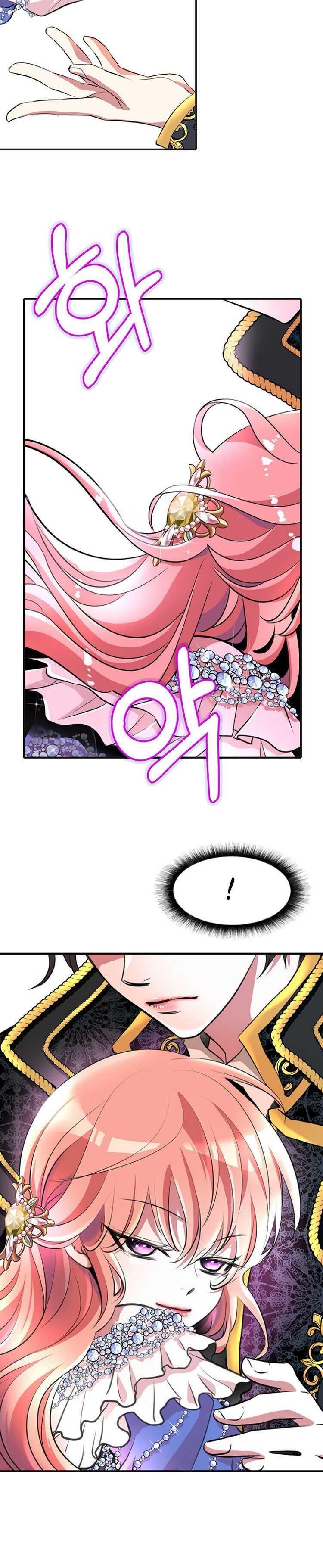 Page 6 of Chapter 1