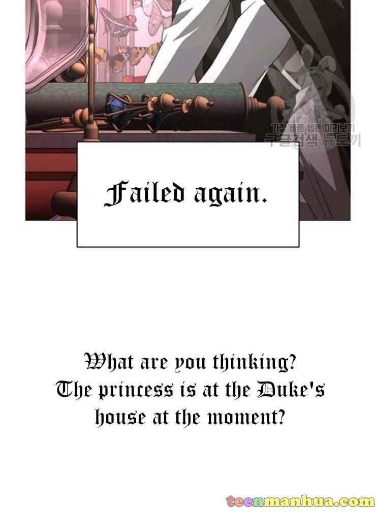 Page 16 of Chapter 20