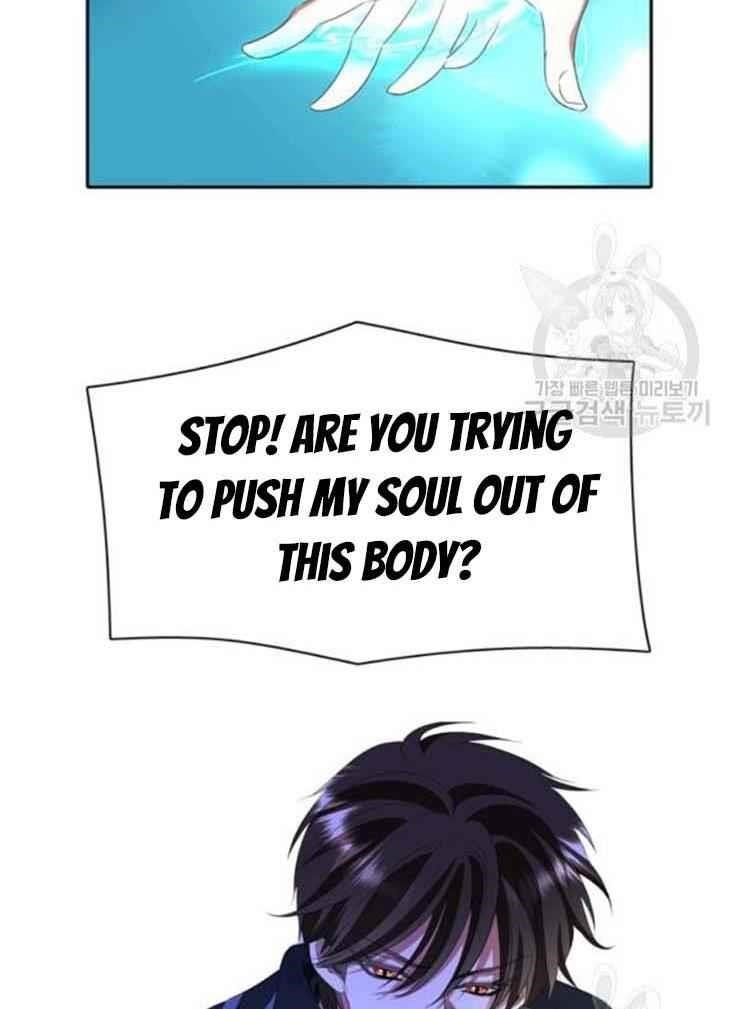 Page 32 of Chapter 20