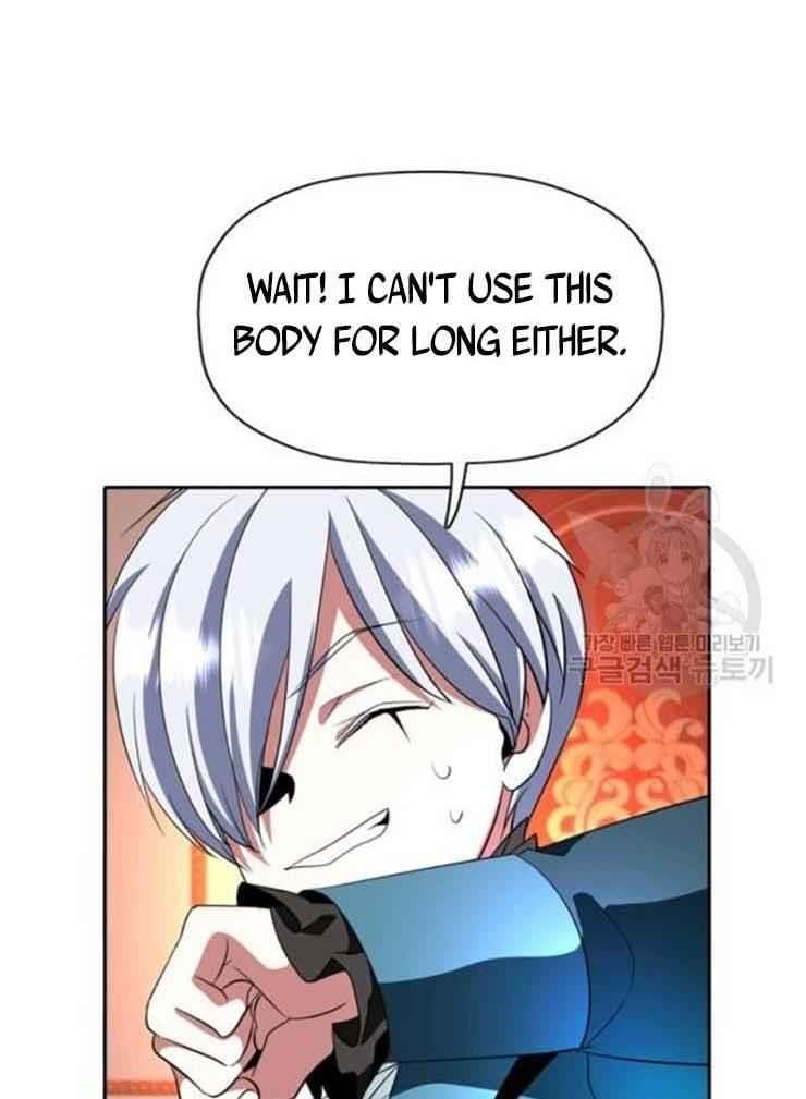 Page 34 of Chapter 20