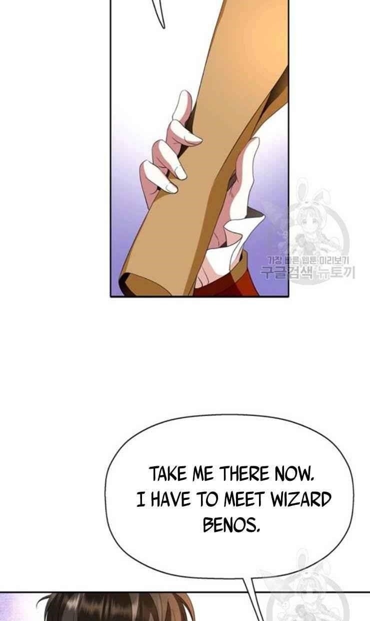 Page 76 of Chapter 20
