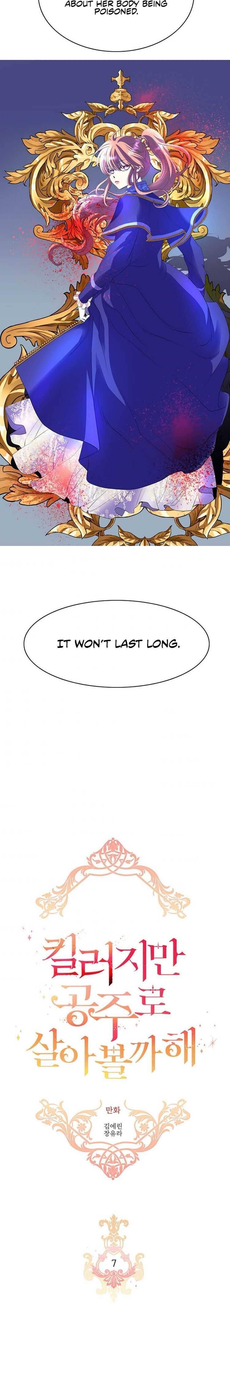 Page 3 of Chapter 7