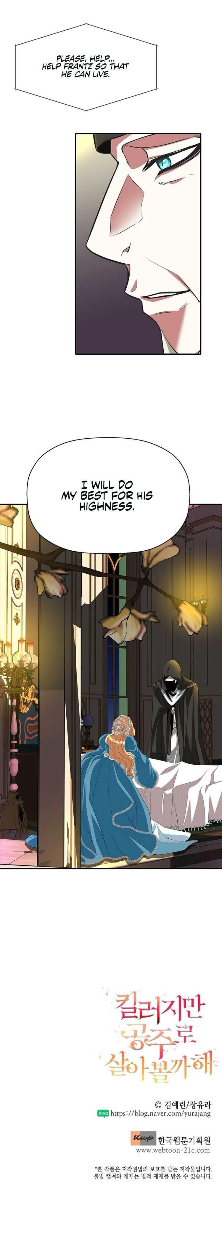 Page 25 of Chapter 7