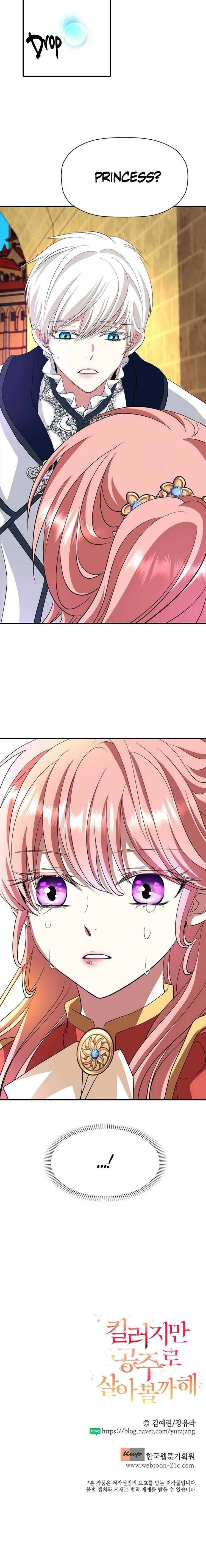 Page 26 of Chapter 8