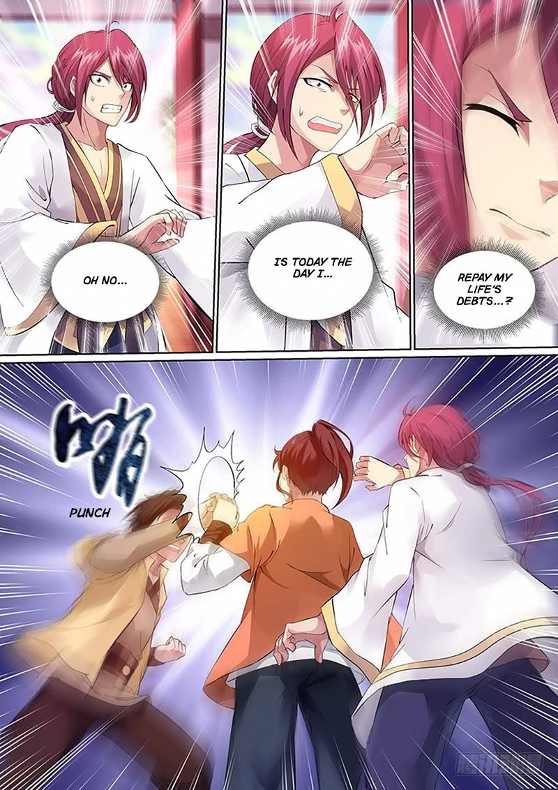 Page 1 of Chapter 12